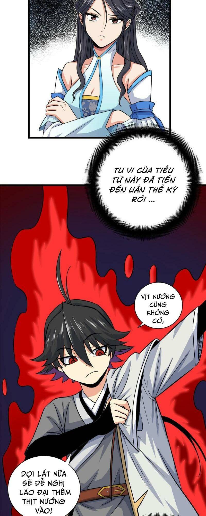 Chapter 75