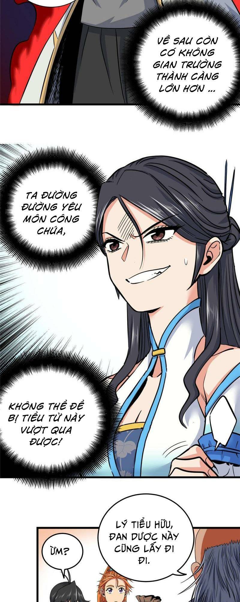 Chapter 75