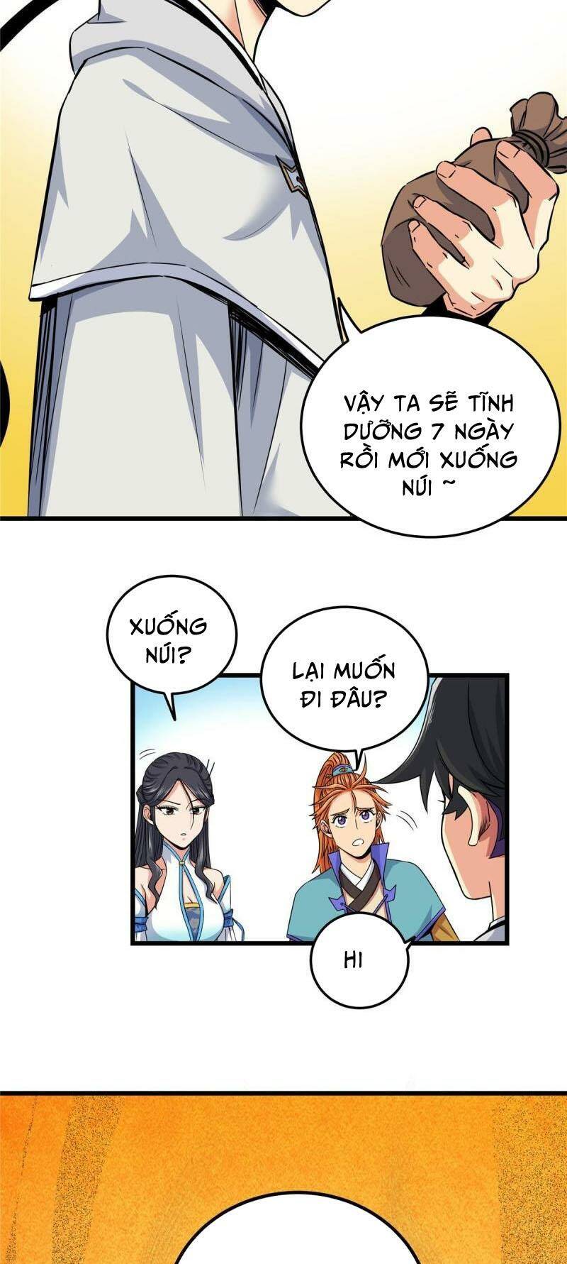 Chapter 75