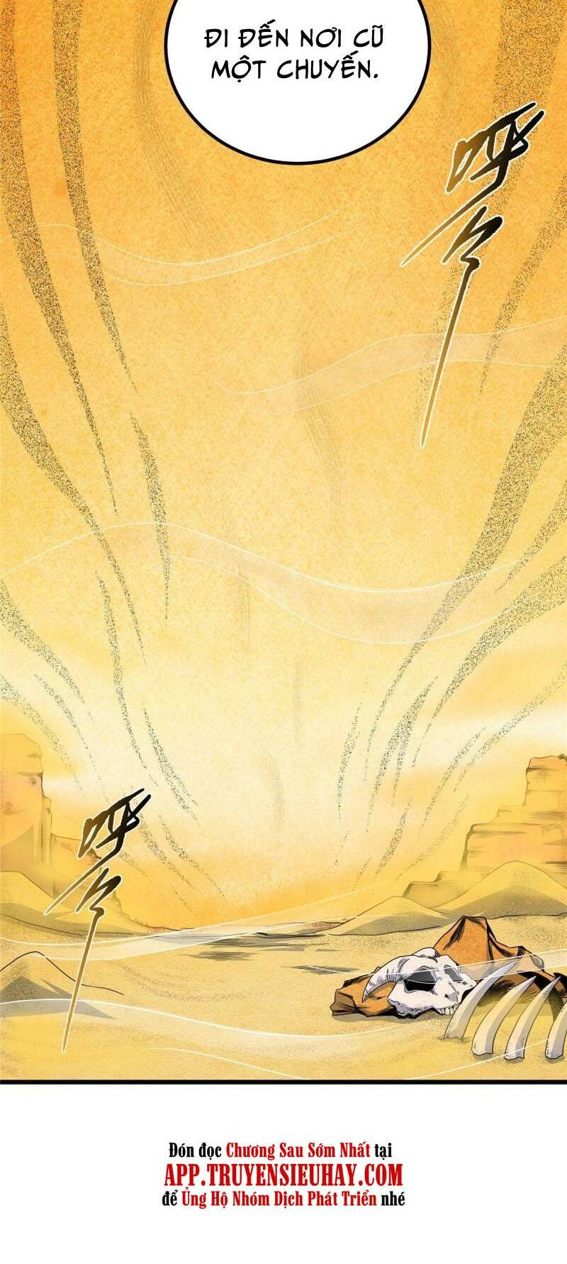 Chapter 75