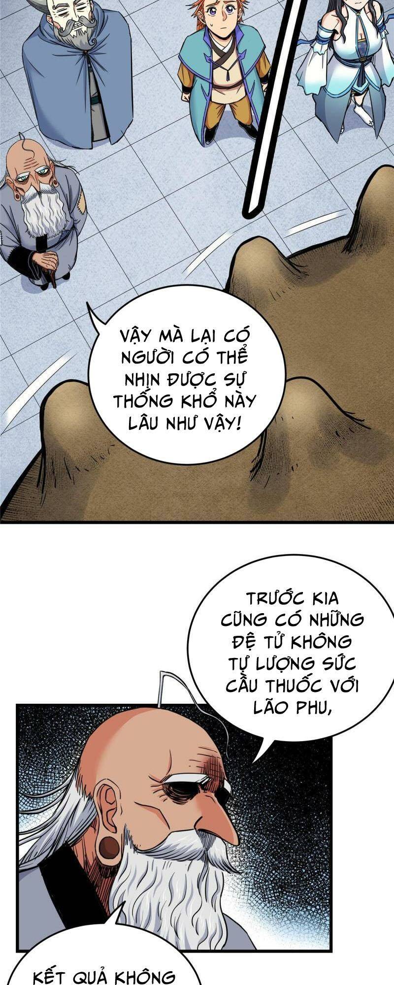 Chapter 75