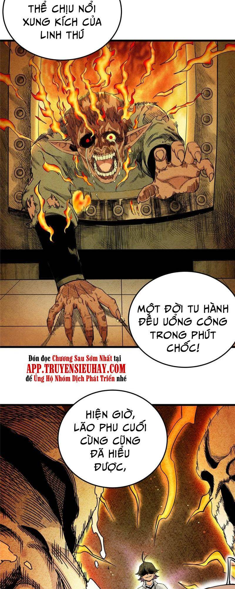 Chapter 75