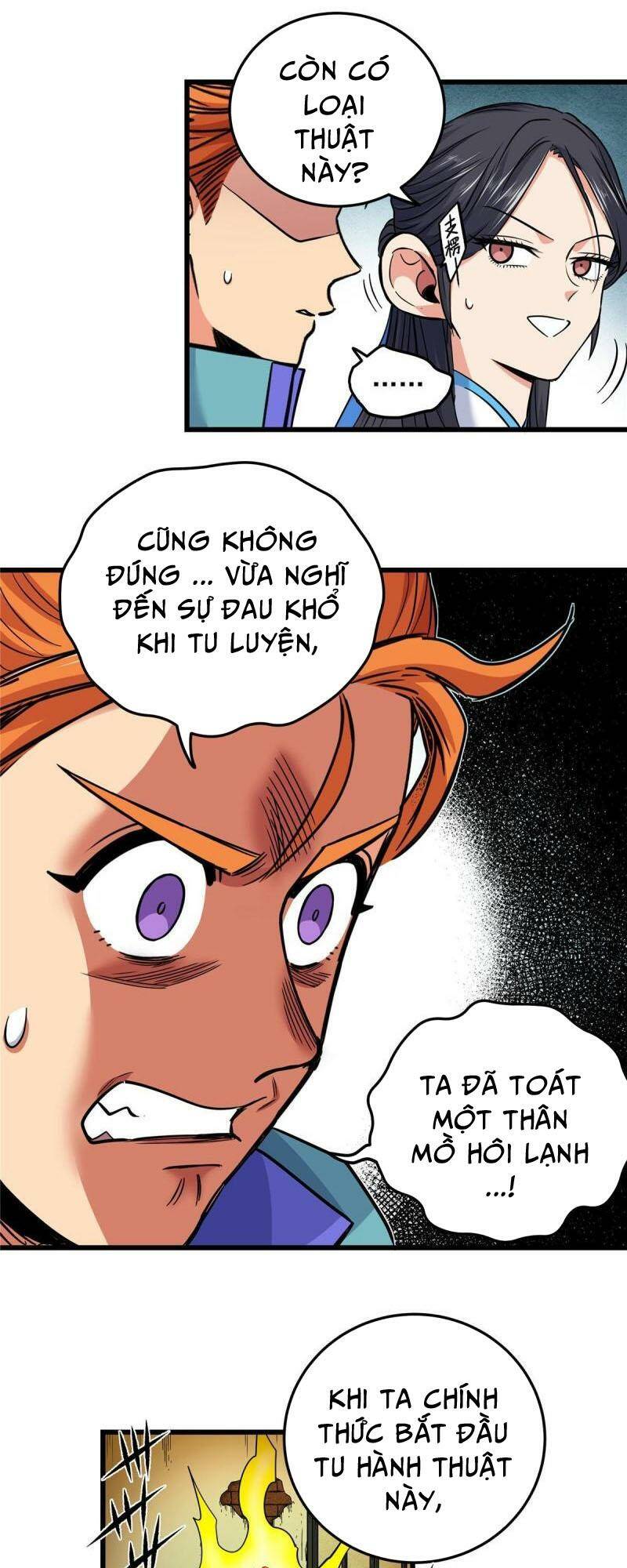 Chapter 75