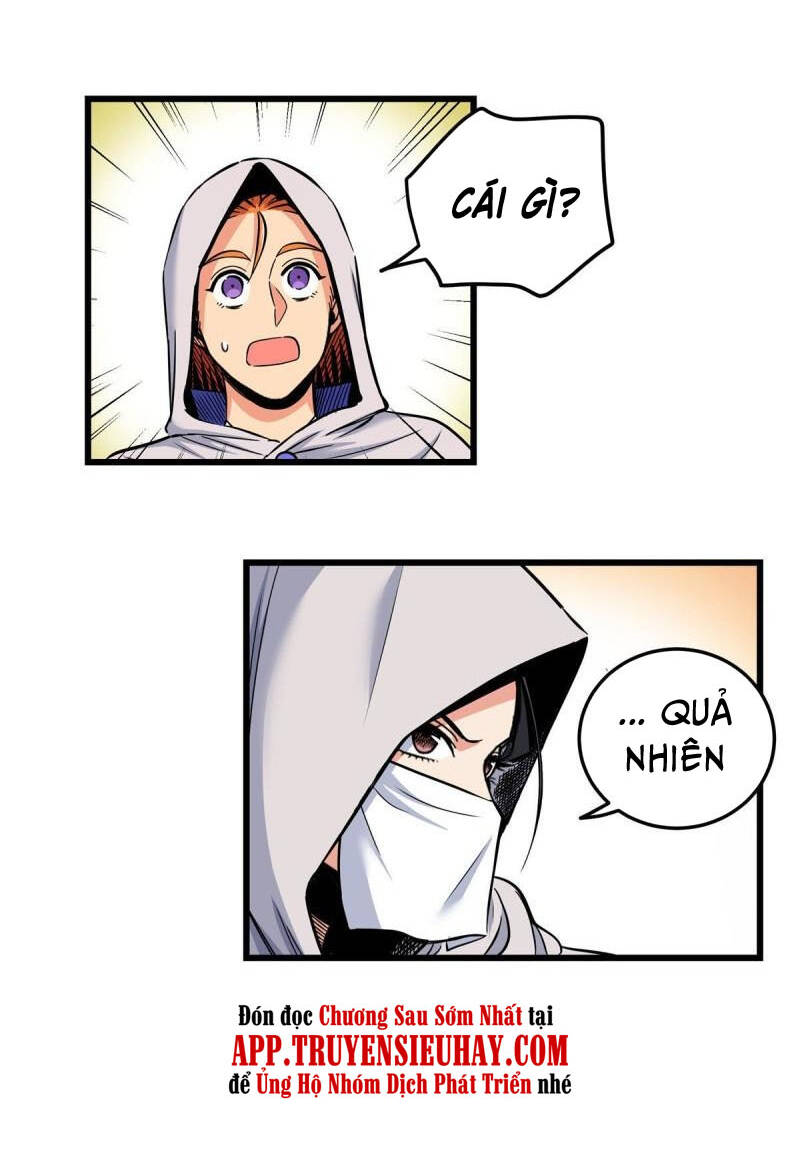Chapter 76