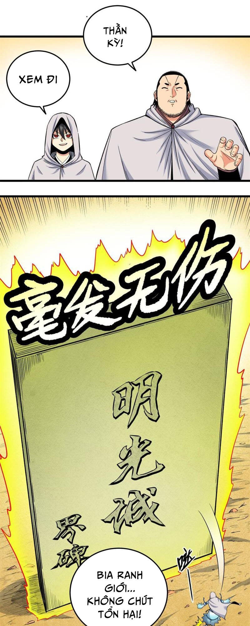 Chapter 76