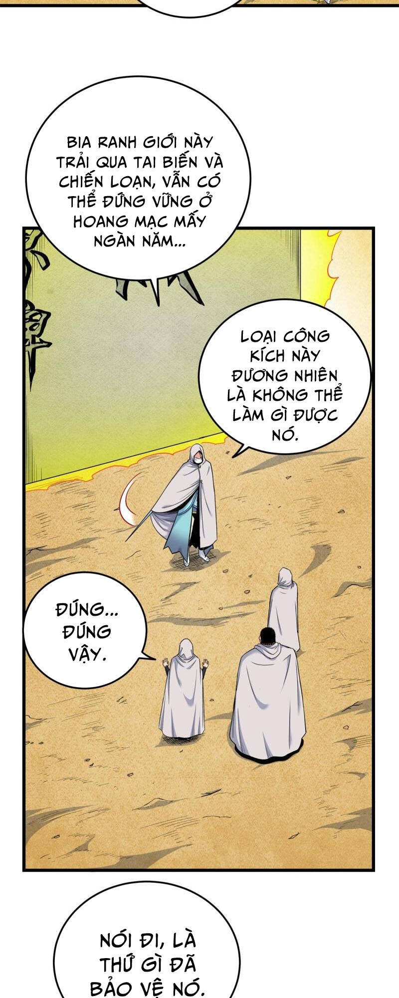 Chapter 76