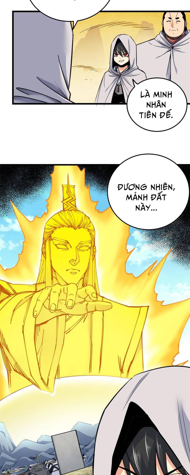 Chapter 76