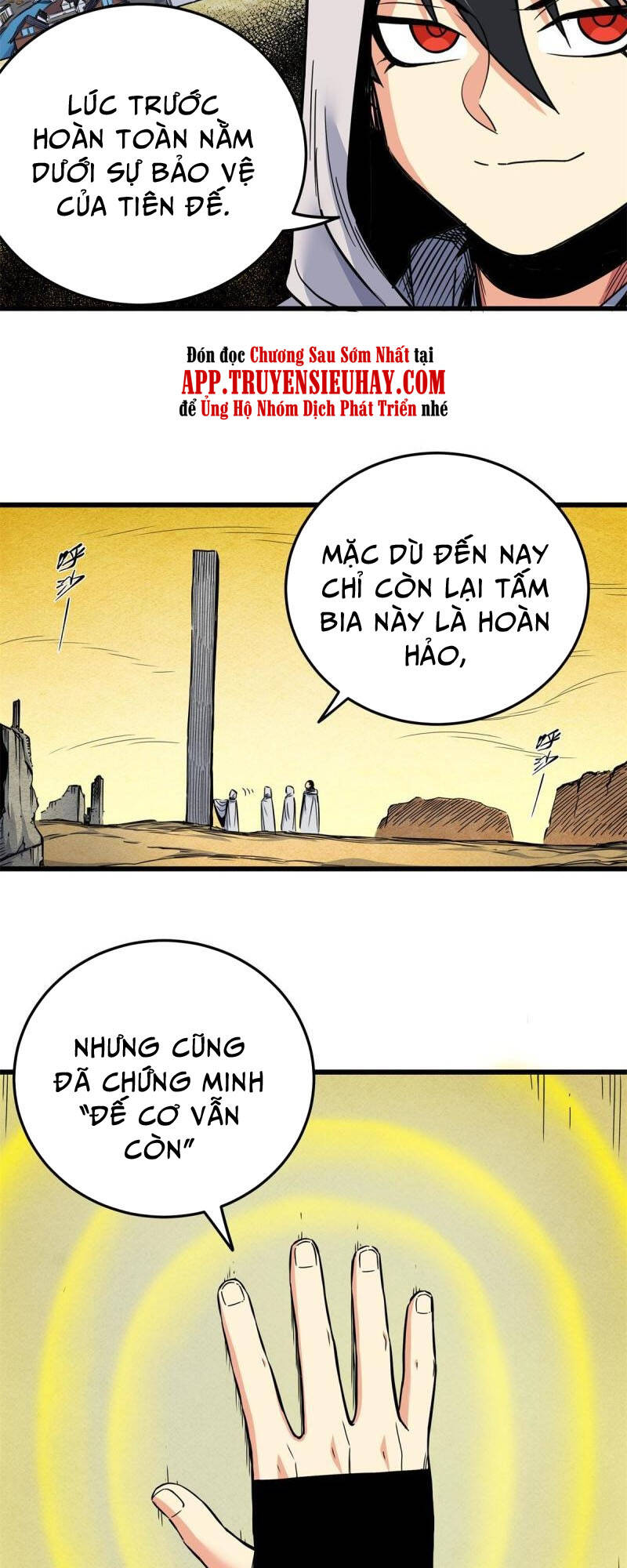 Chapter 76