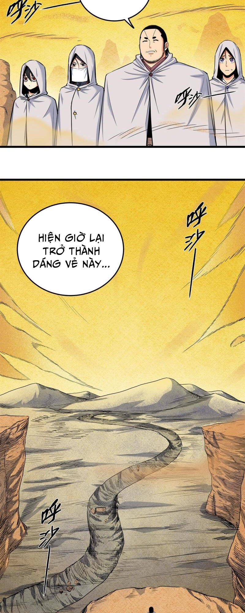 Chapter 76