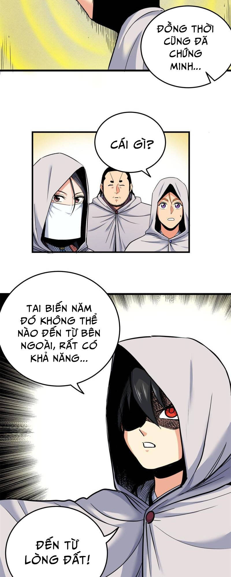Chapter 76