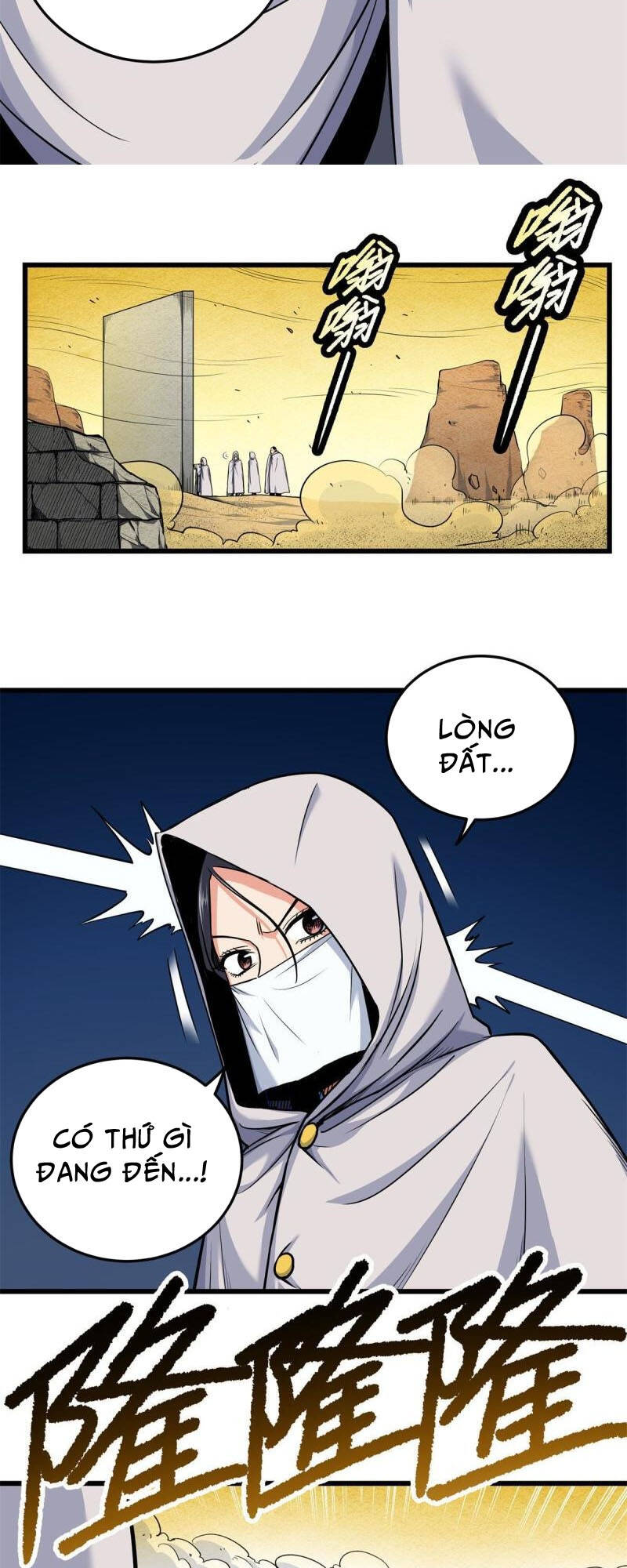 Chapter 76