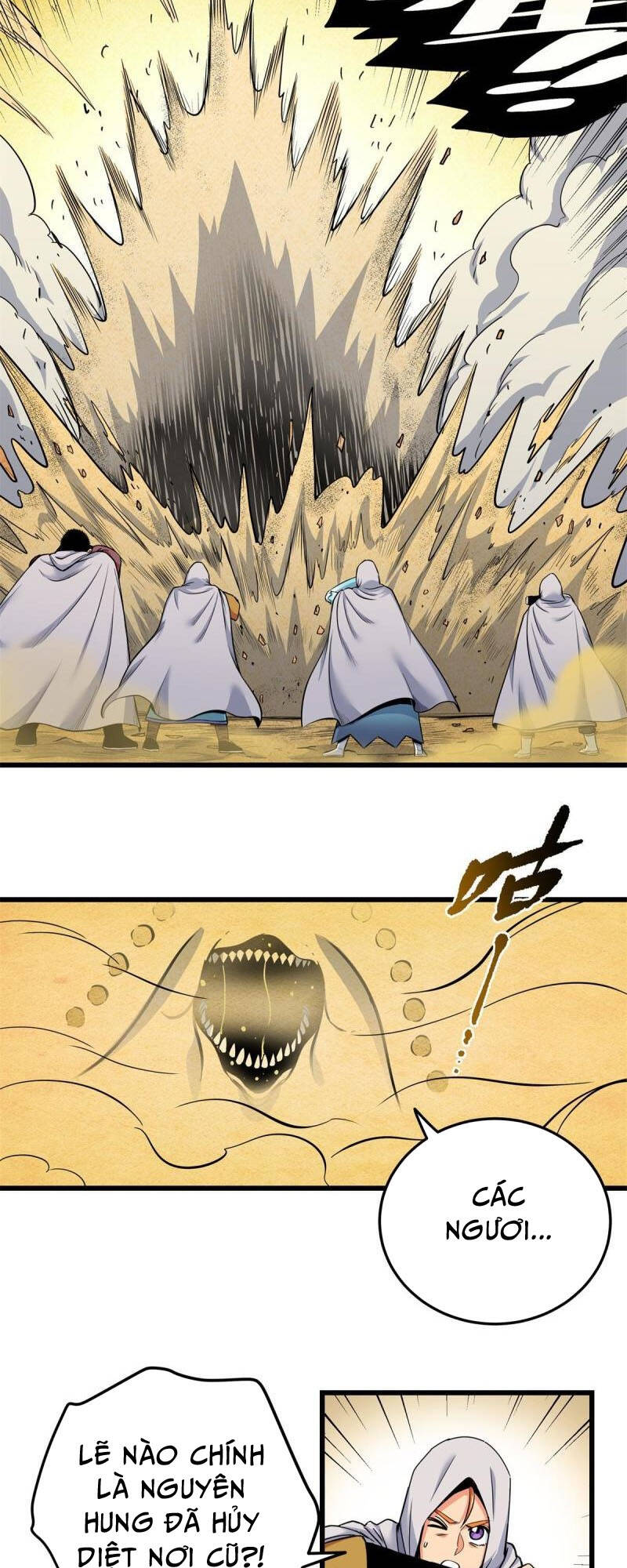 Chapter 76