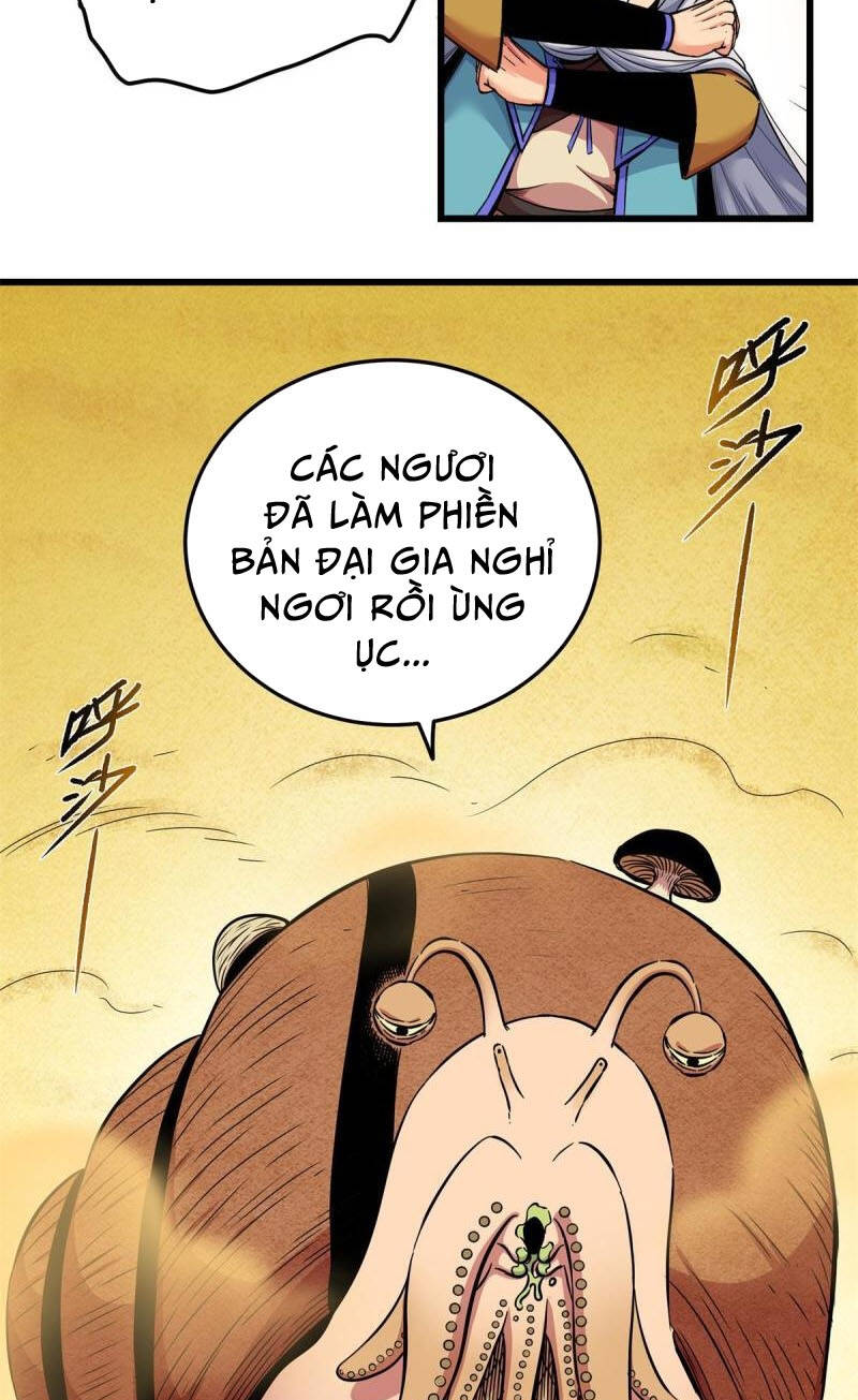 Chapter 76