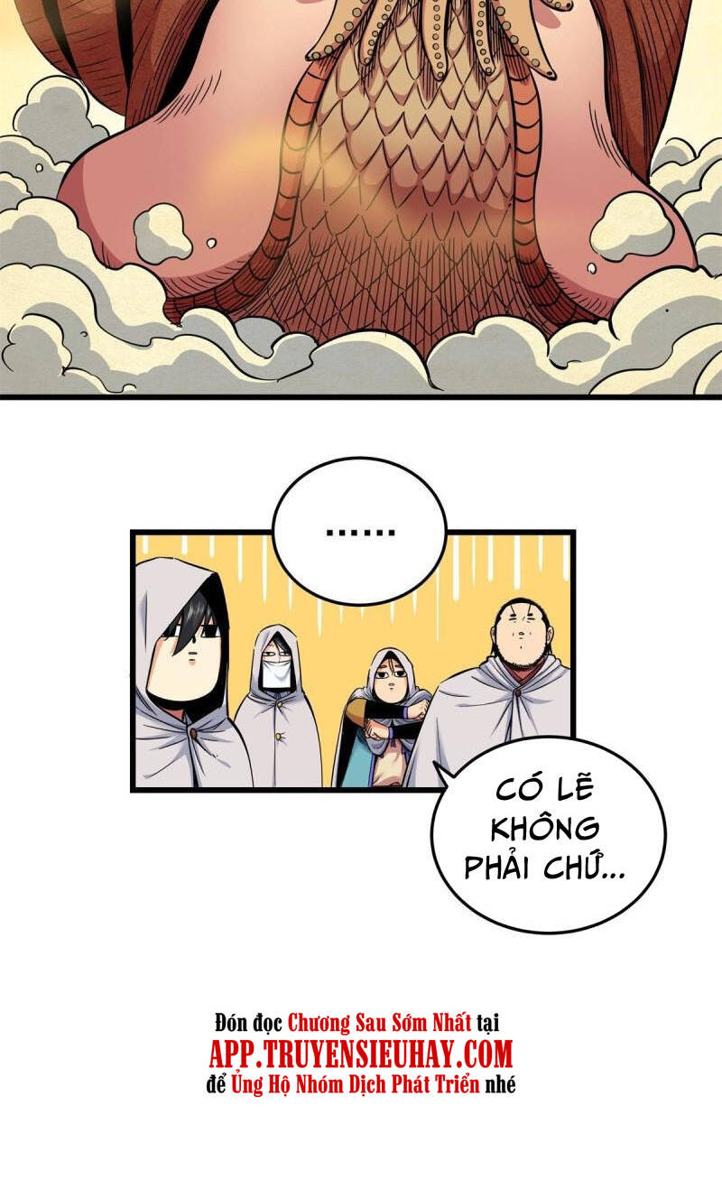 Chapter 76
