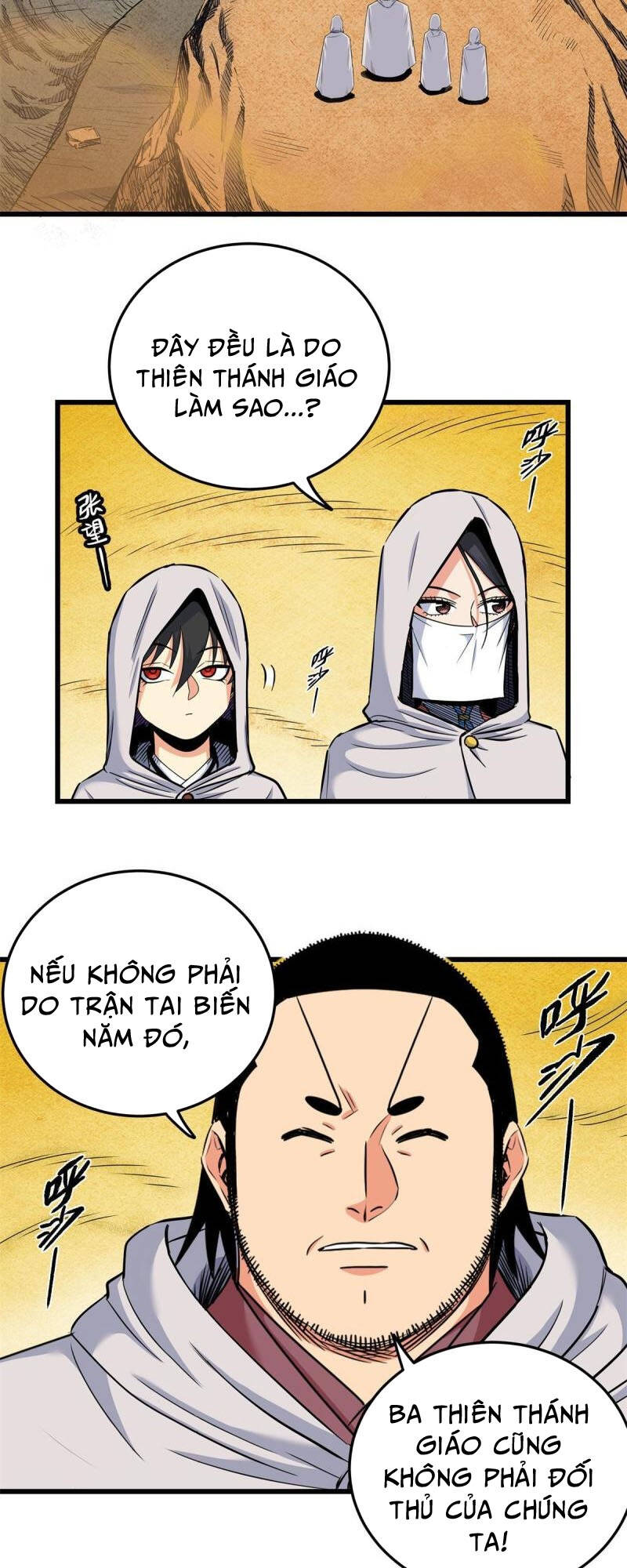Chapter 76