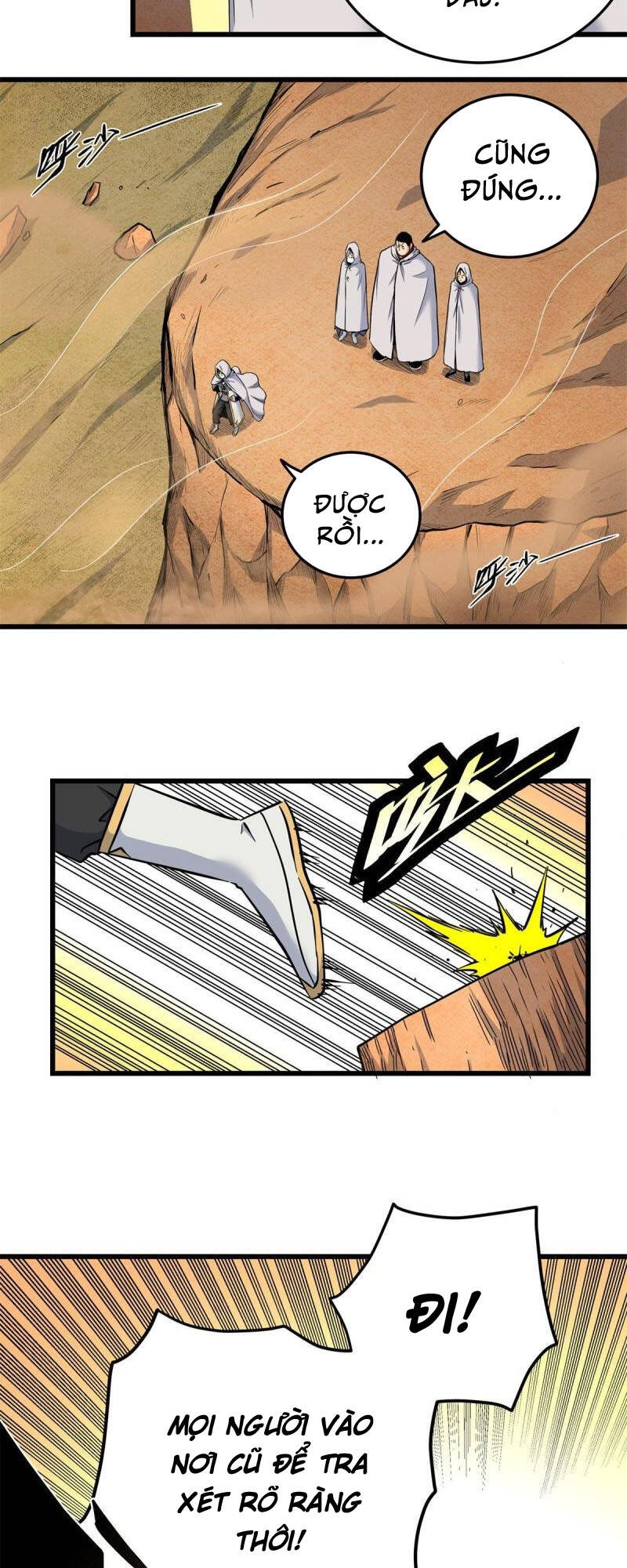 Chapter 76