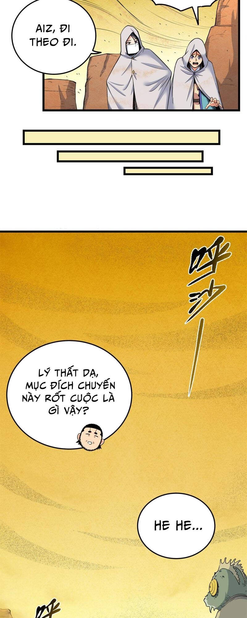 Chapter 76