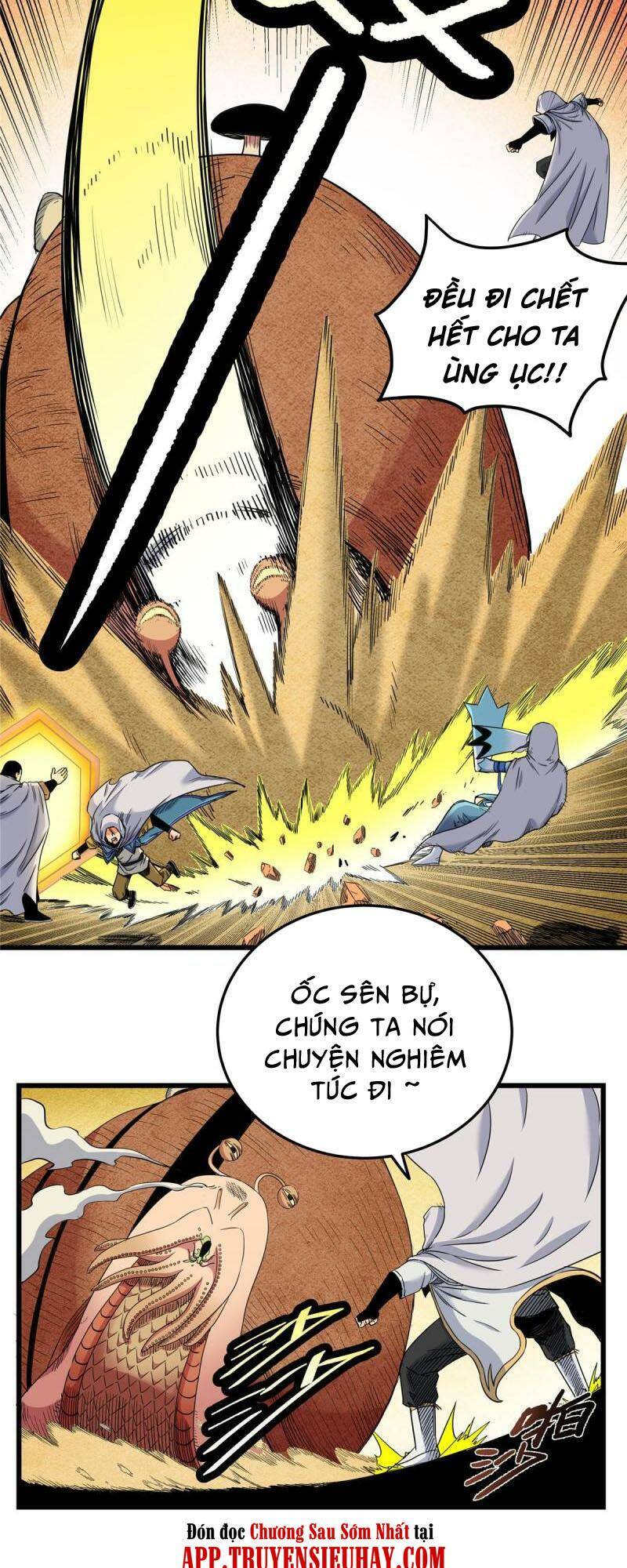 Chapter 77