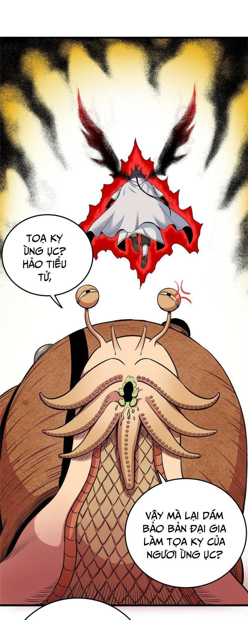 Chapter 78