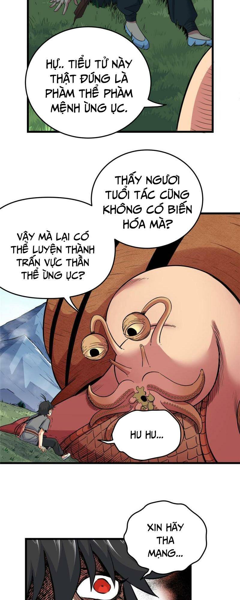 Chapter 78
