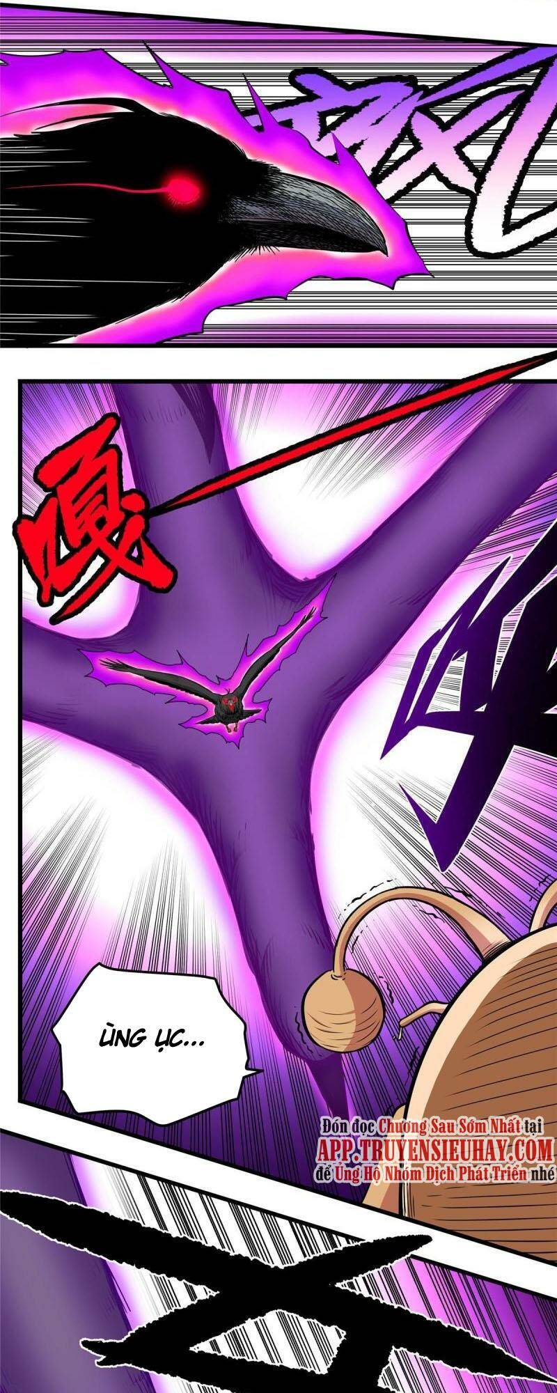 Chapter 78