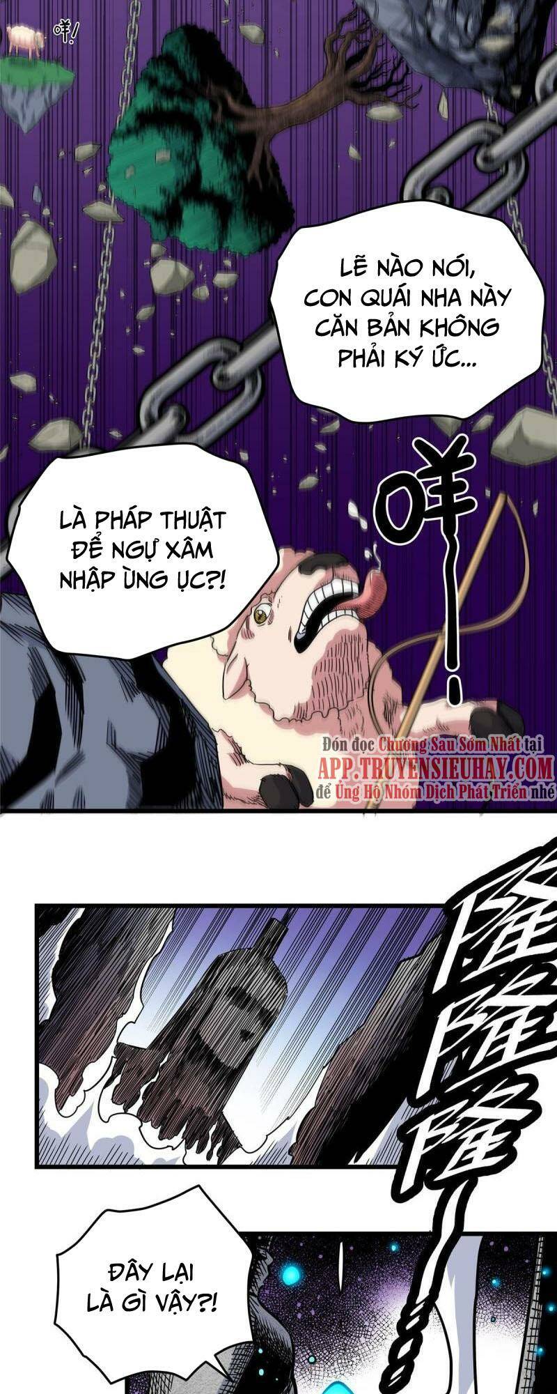 Chapter 78