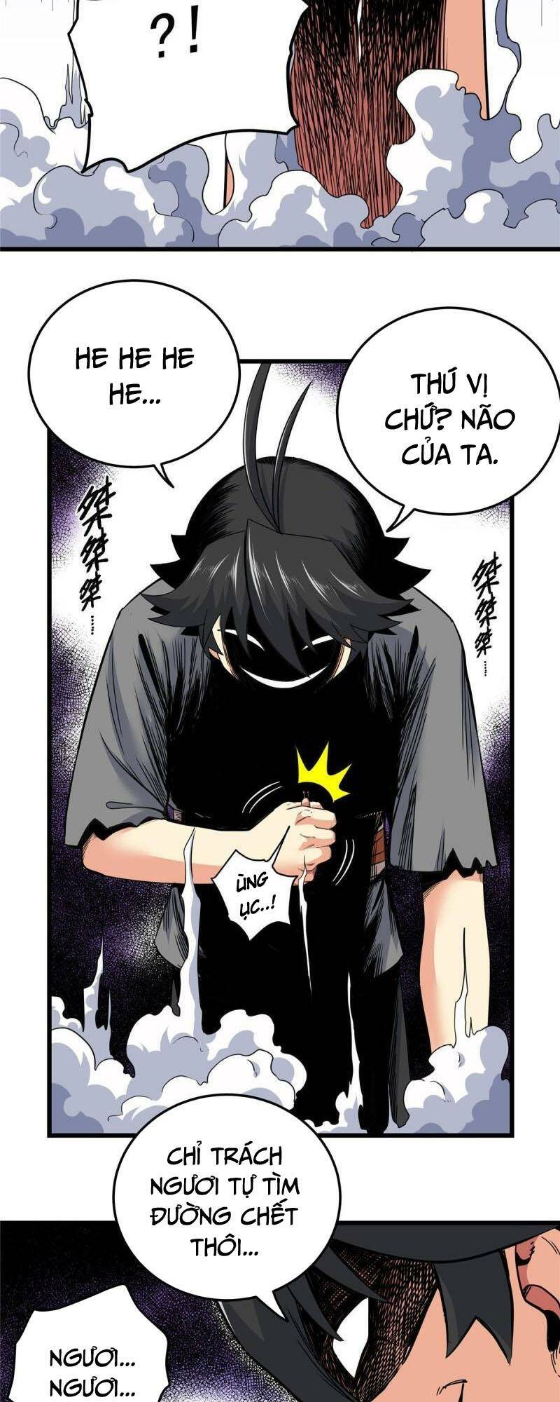 Chapter 78