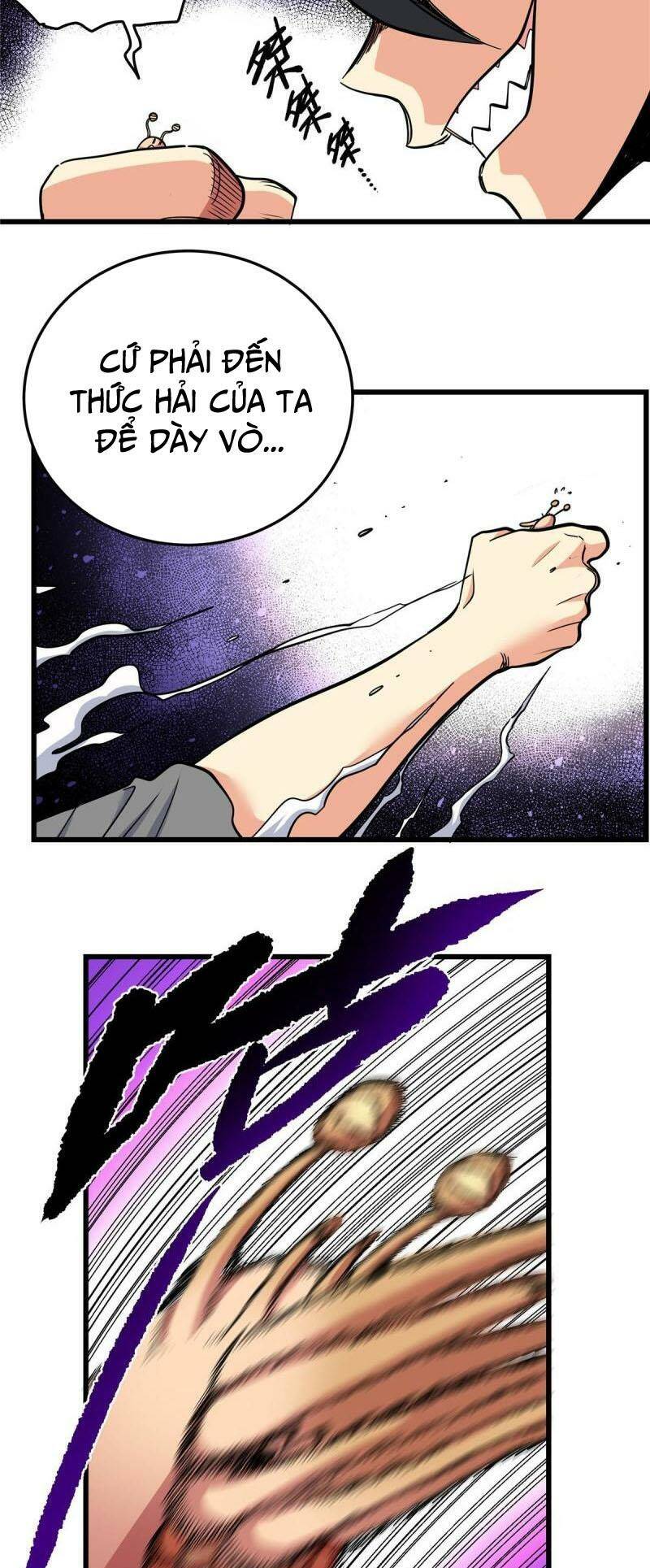 Chapter 78