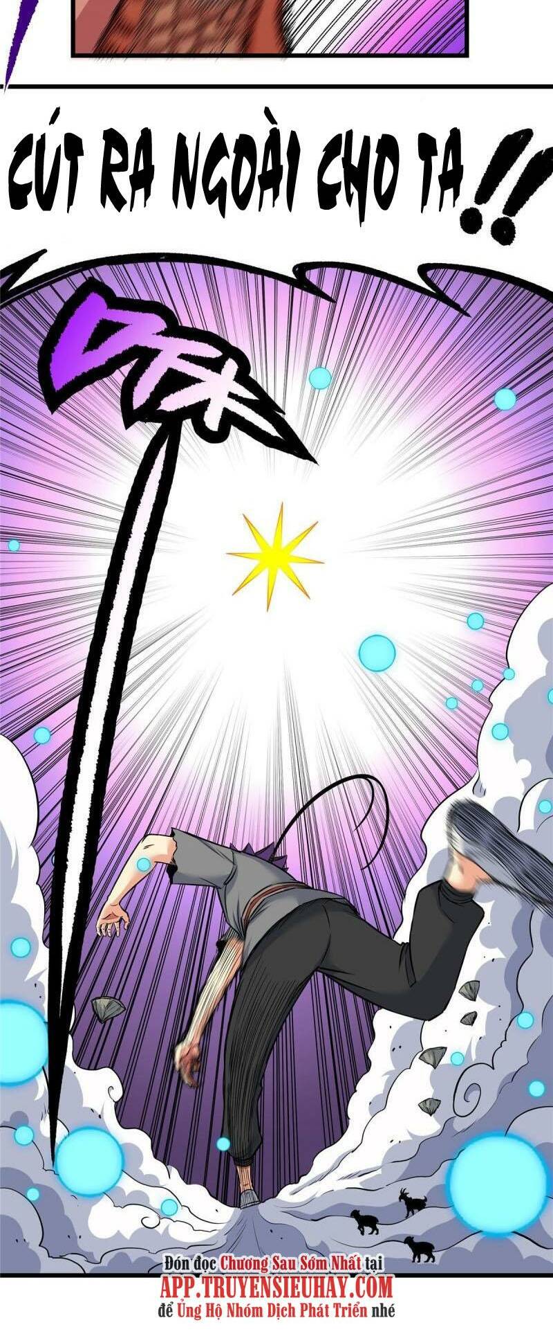 Chapter 78