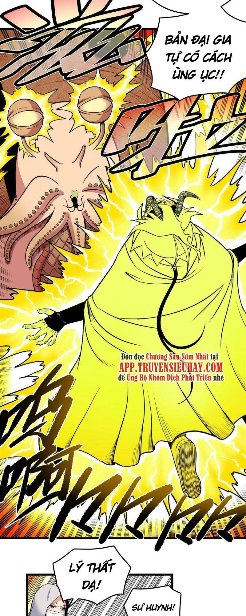Chapter 78