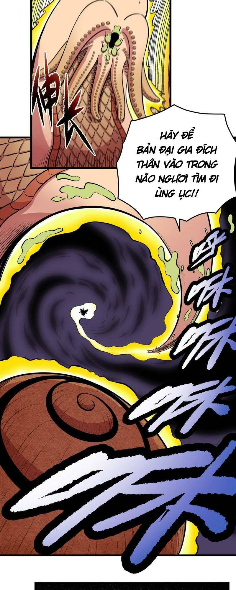 Chapter 78