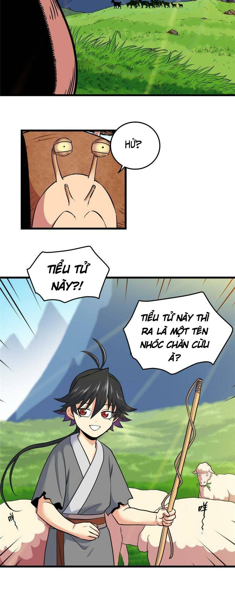 Chapter 78