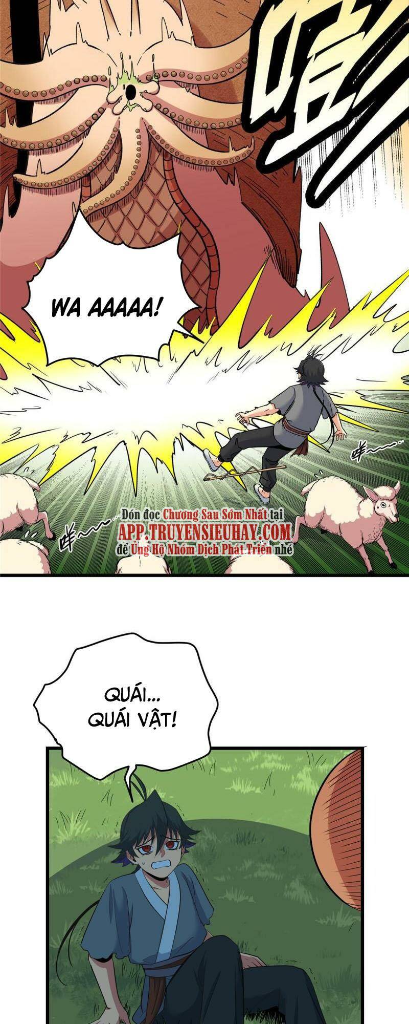 Chapter 78