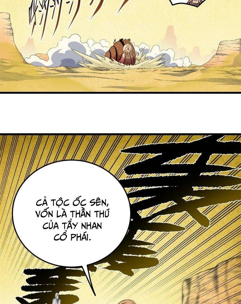 Chapter 79