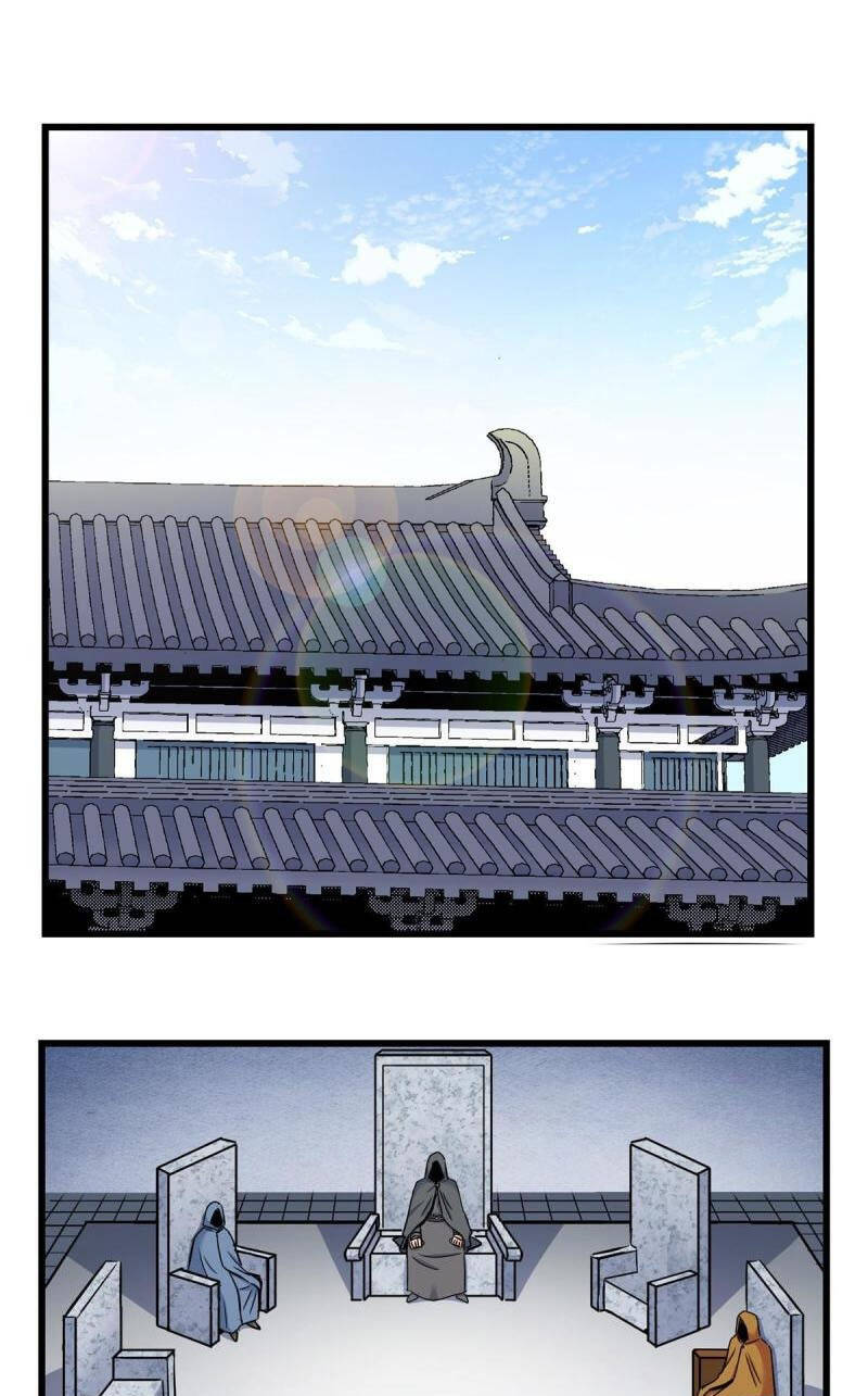 Chapter 80