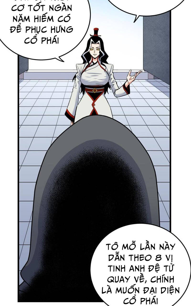 Chapter 80