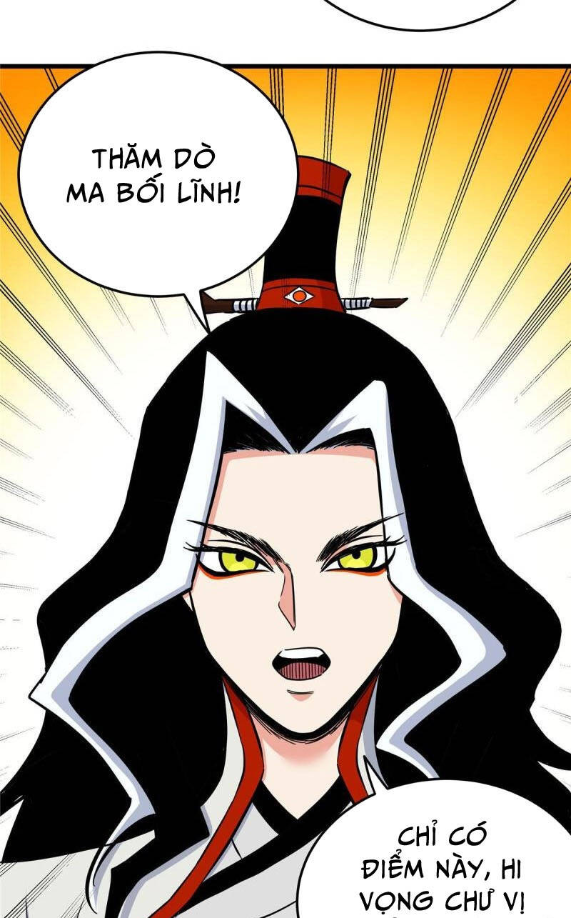 Chapter 80