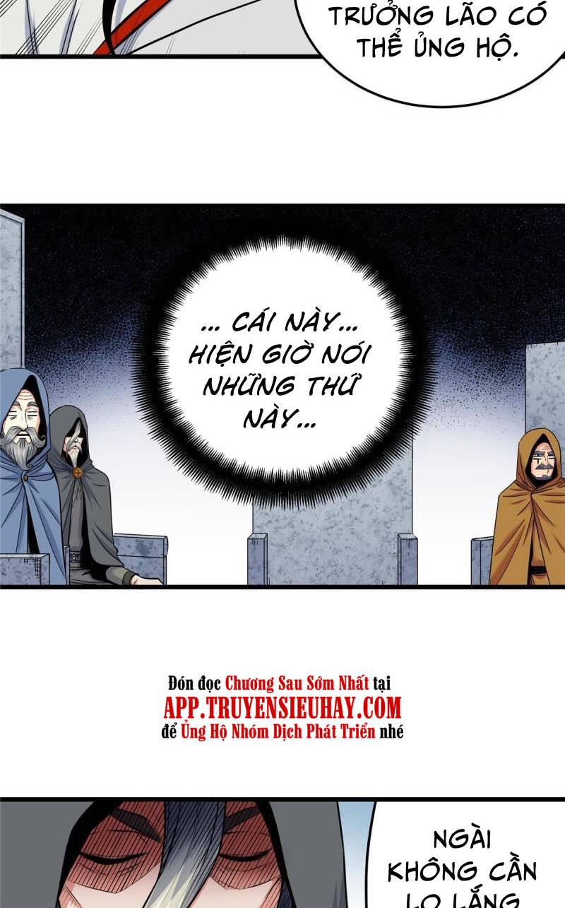 Chapter 80