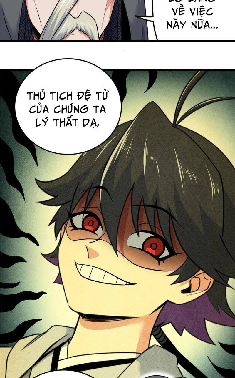 Chapter 80