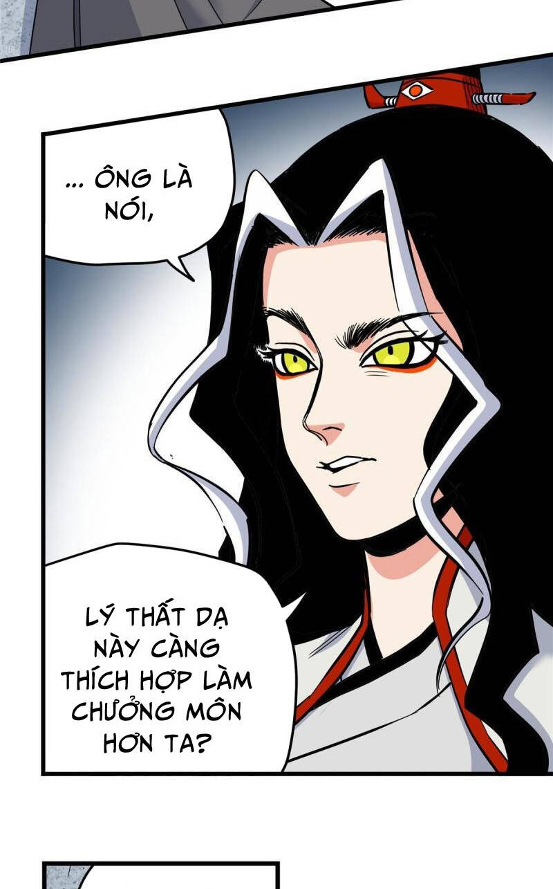 Chapter 80