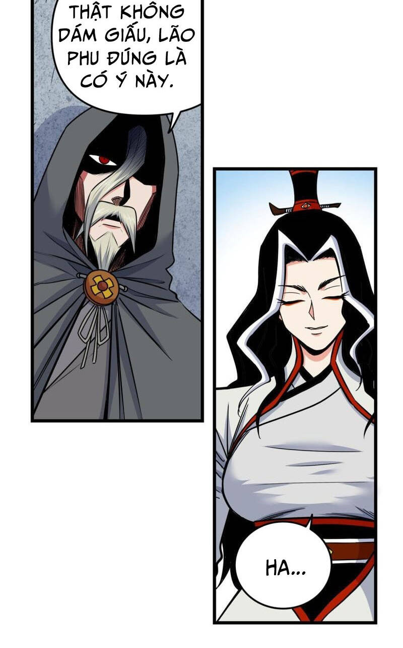 Chapter 80