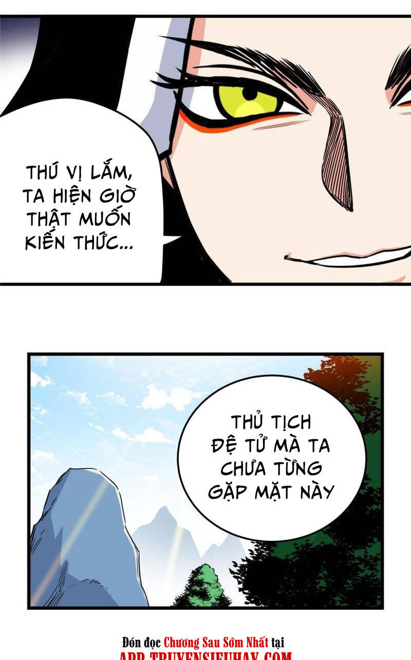 Chapter 80