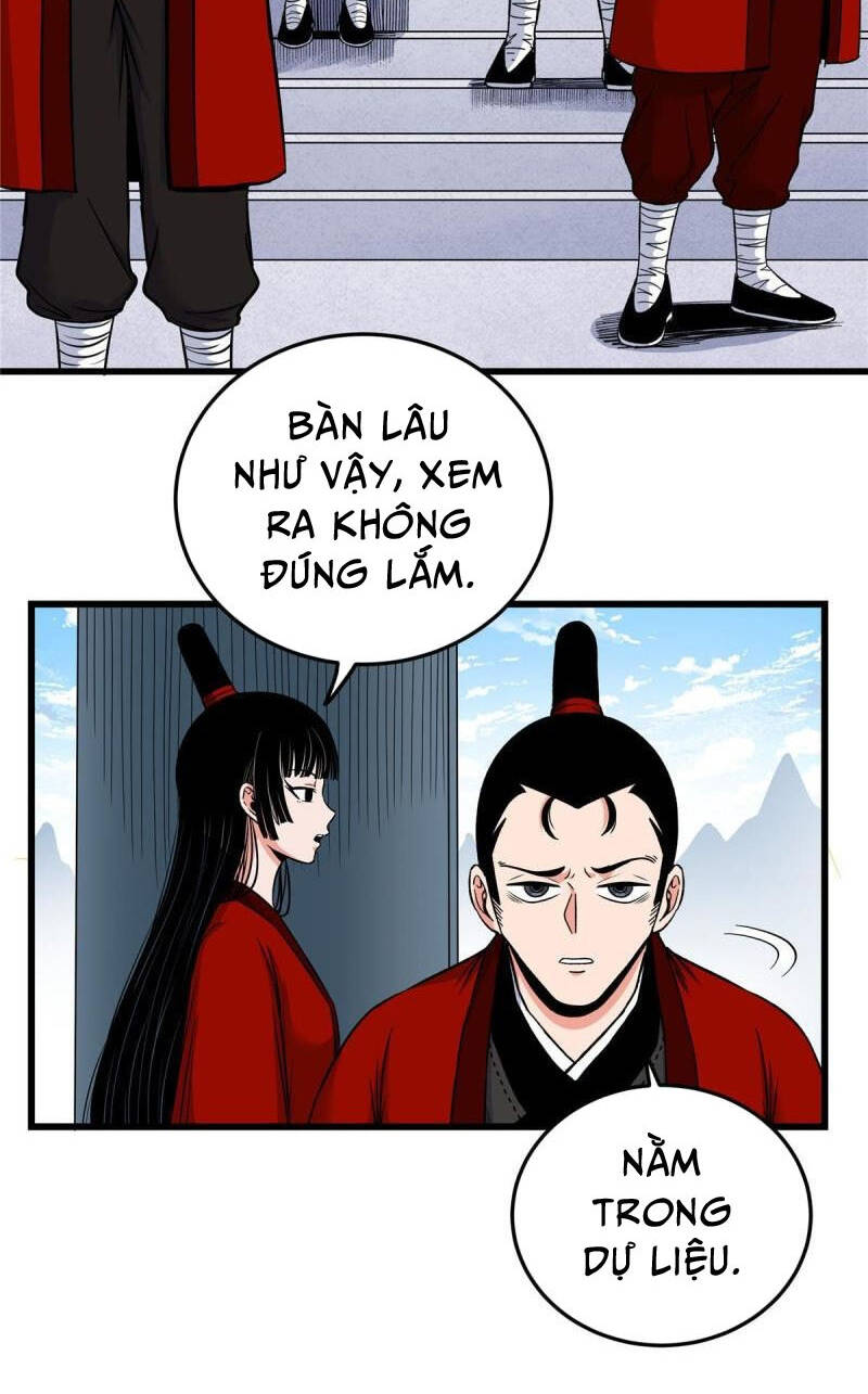 Chapter 80