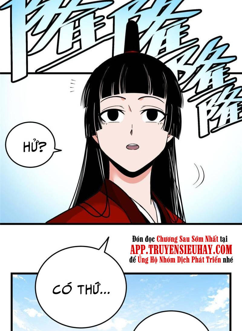 Chapter 80