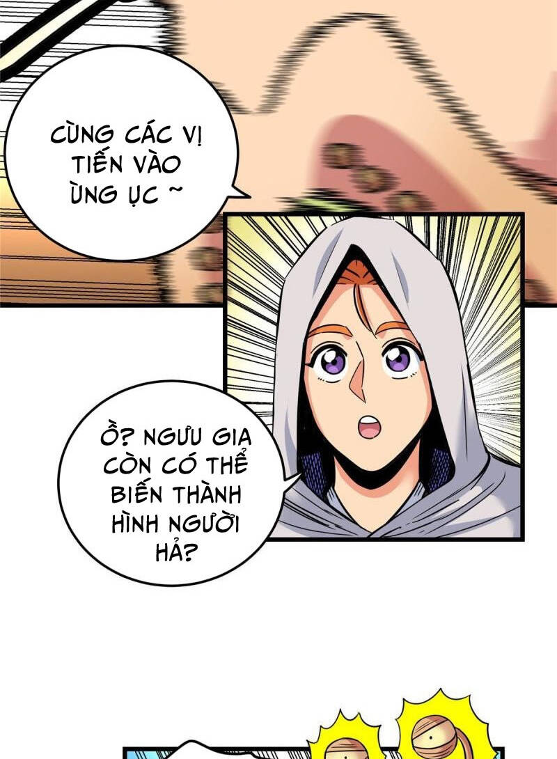 Chapter 80