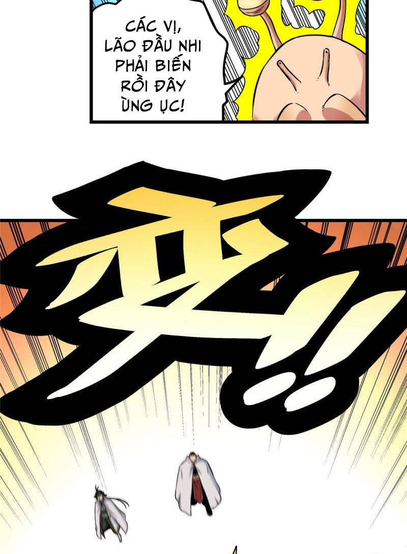 Chapter 80