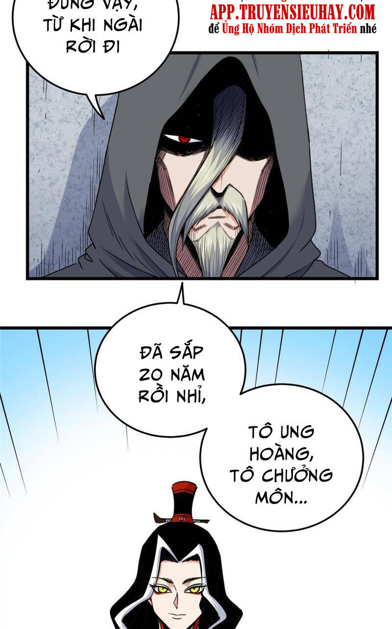 Chapter 80
