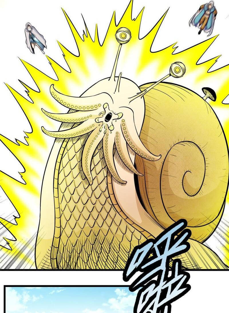 Chapter 80