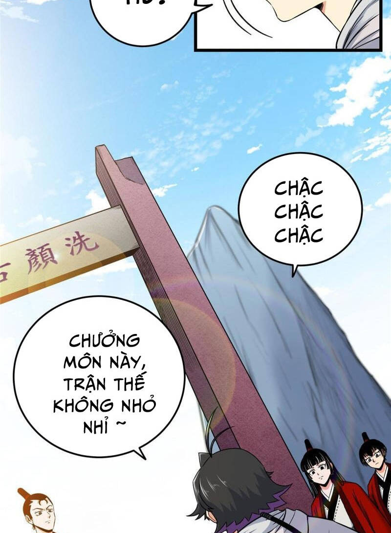 Chapter 80