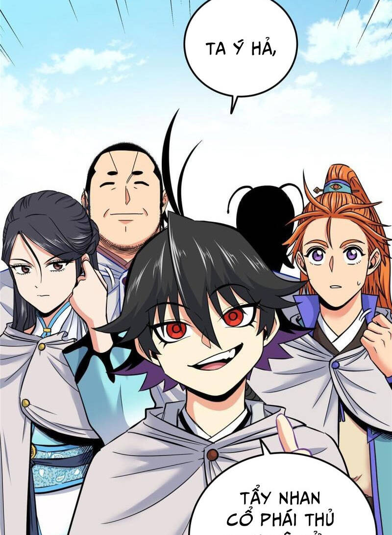 Chapter 80